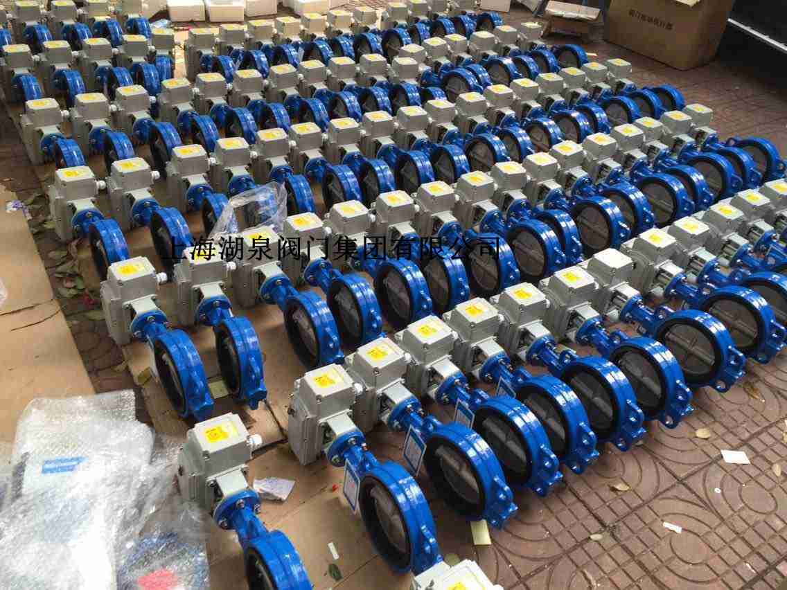 對夾式電動蝶閥尺寸表，型號規格