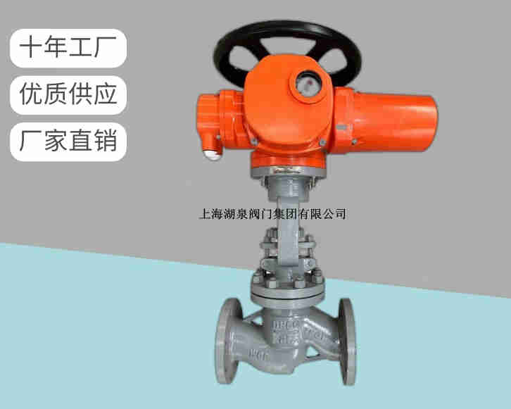 電動截止閥關不嚴怎么辦，如何處理呢